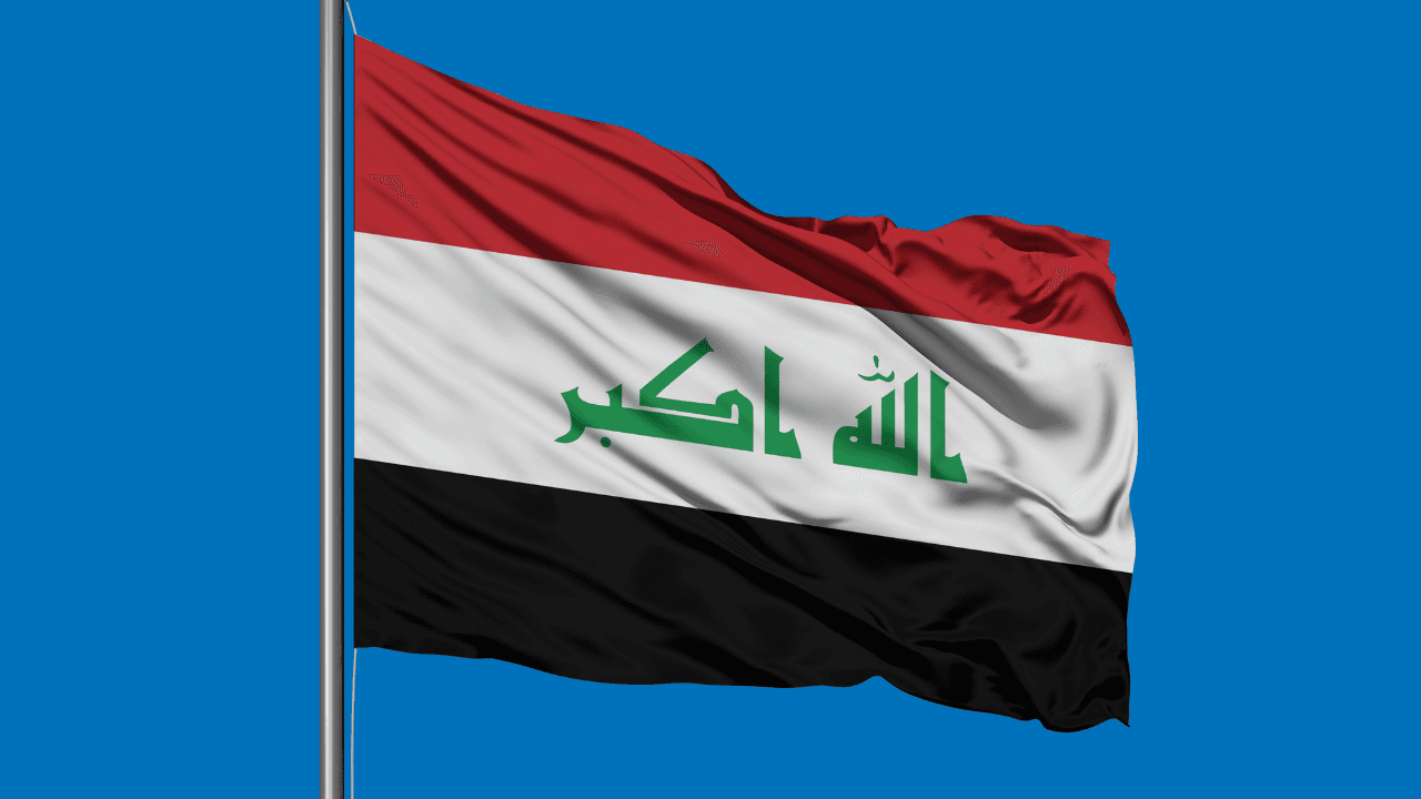 العراق يتراجع عن تصنيف حزب الله والحوثيين "منظمات ارهابية"