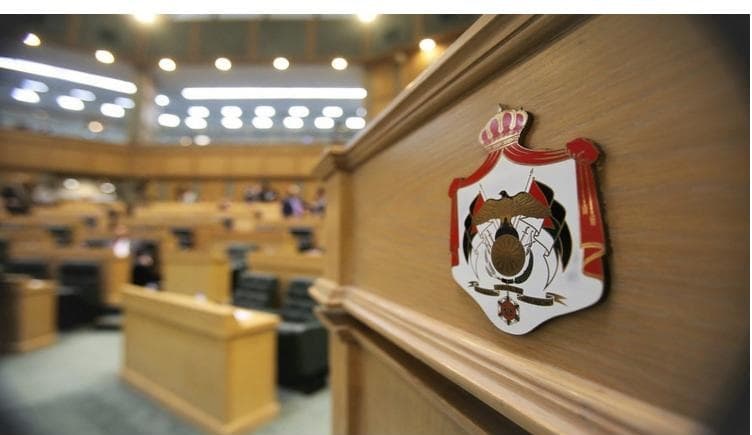 وزير المالية يوضح تقديرات الإيرادات والنفقات وخطط خفض الدين العام خلال اجتماع مالية النواب