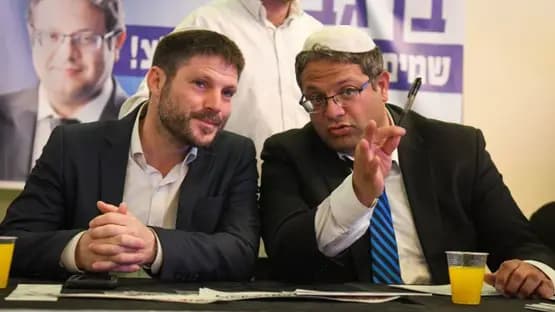 إسبانيا تمنع وزيرين إسرائيليين من اليمين المتطرف من دخول أراضيها