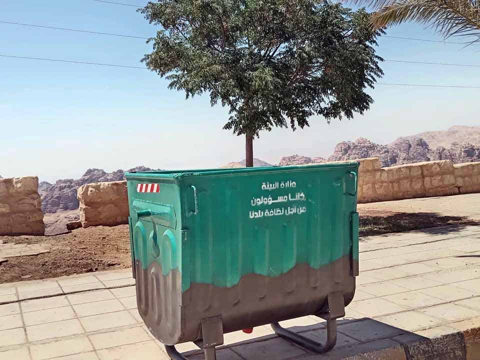 وزارة البيئة تطلق حملة لتعزيز النظافة والحد من الإلقاء العشوائي للنفايات