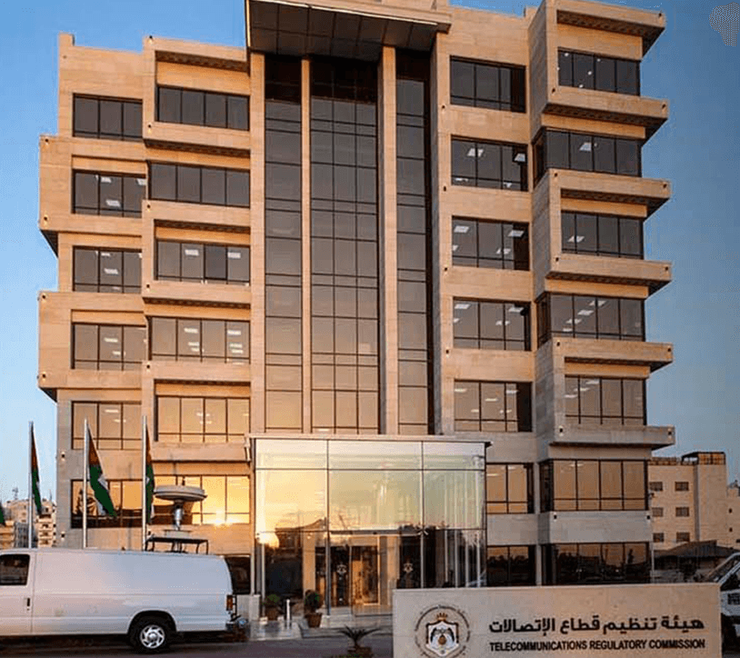 تعديل تعليمات شروط إدخال واستعمال أجهزة الاتصالات في الأردن
