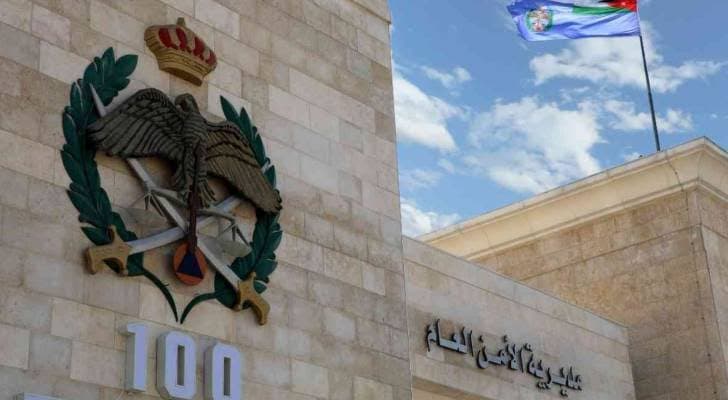 الامن العام : العثور على الحدث المتغيب عن منزله من لواء الموقر