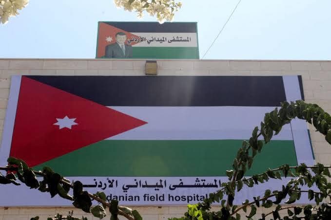 42 ألف مراجع للمستشفيات الميدانية الأردنية في غزة منذ تموز الماضي