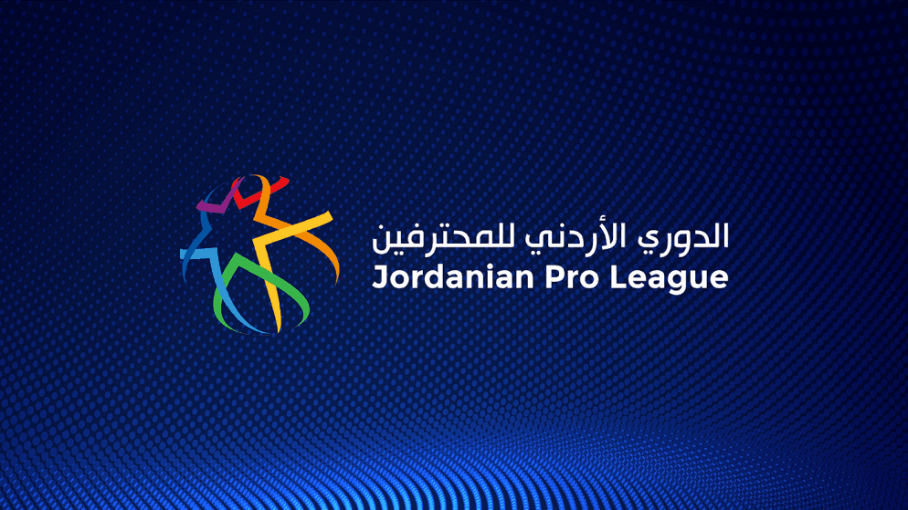 فوزان للفيصلي والوحدات في دوري المحترفين