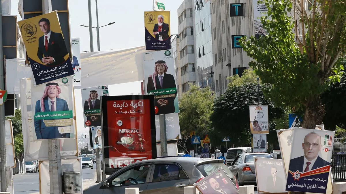 مشروع نظام جديد لتنظيم الدعاية الانتخابية داخل حدود أمانة عمان