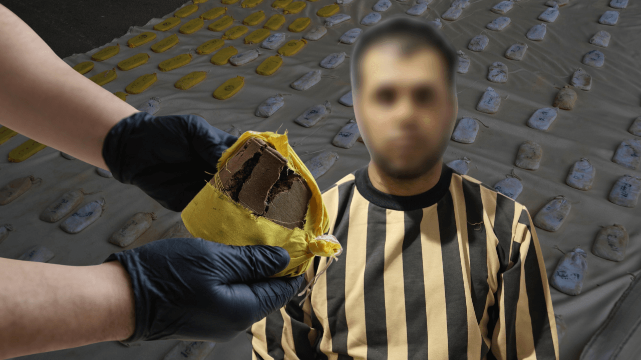 الداخلية السورية: القبض على "س.ع" وضبط مواد مخدّرة بحوزته معدّة للتهريب