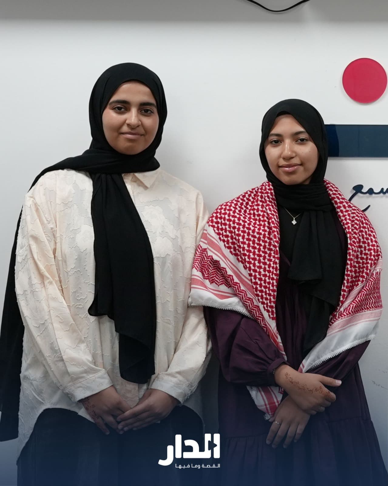 فيلم قصير عن إدمان الهواتف يقود طالبتين أردنيتين إلى العالمية