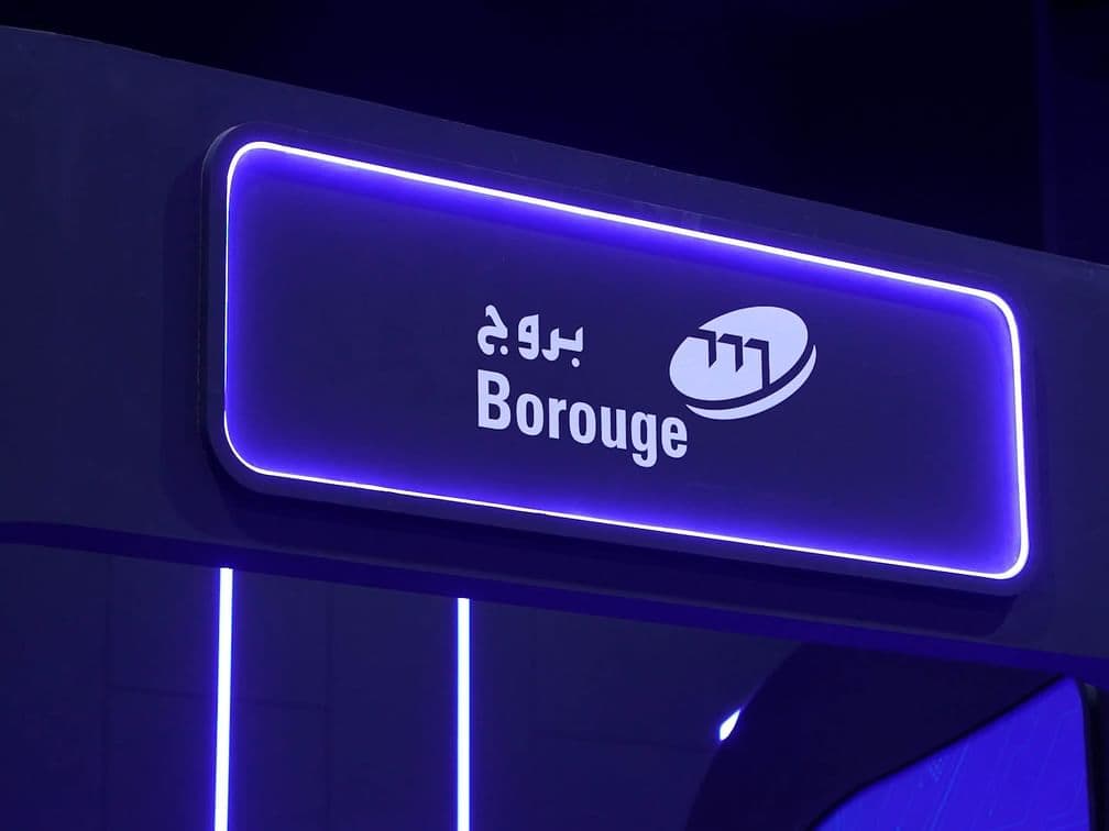 بروج تطلق أول غرفة تشغيل بالذكاء الاصطناعي وتوسع شراكاتها في قطاع البتروكيماويات