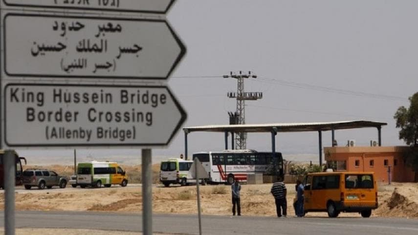 إعلام عبري: قتيلان في عملية إطلاق نار على "معبر اللنبي"