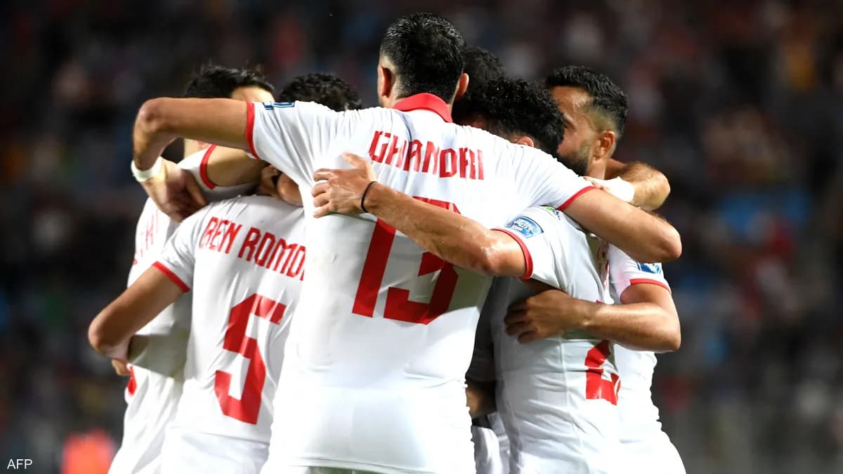 بعد الأردن والمغرب.. تونس رسميا إلى مونديال 2026