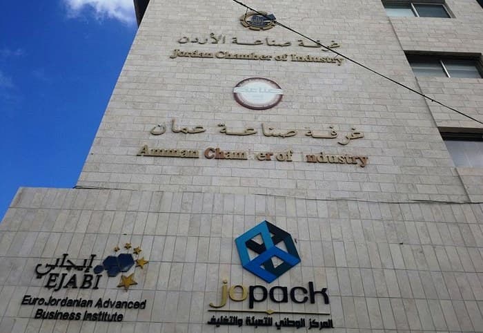 الجغبير : الصناعة الأردنية الأولى إقليميًا في مساهمتها بالناتج المحلي