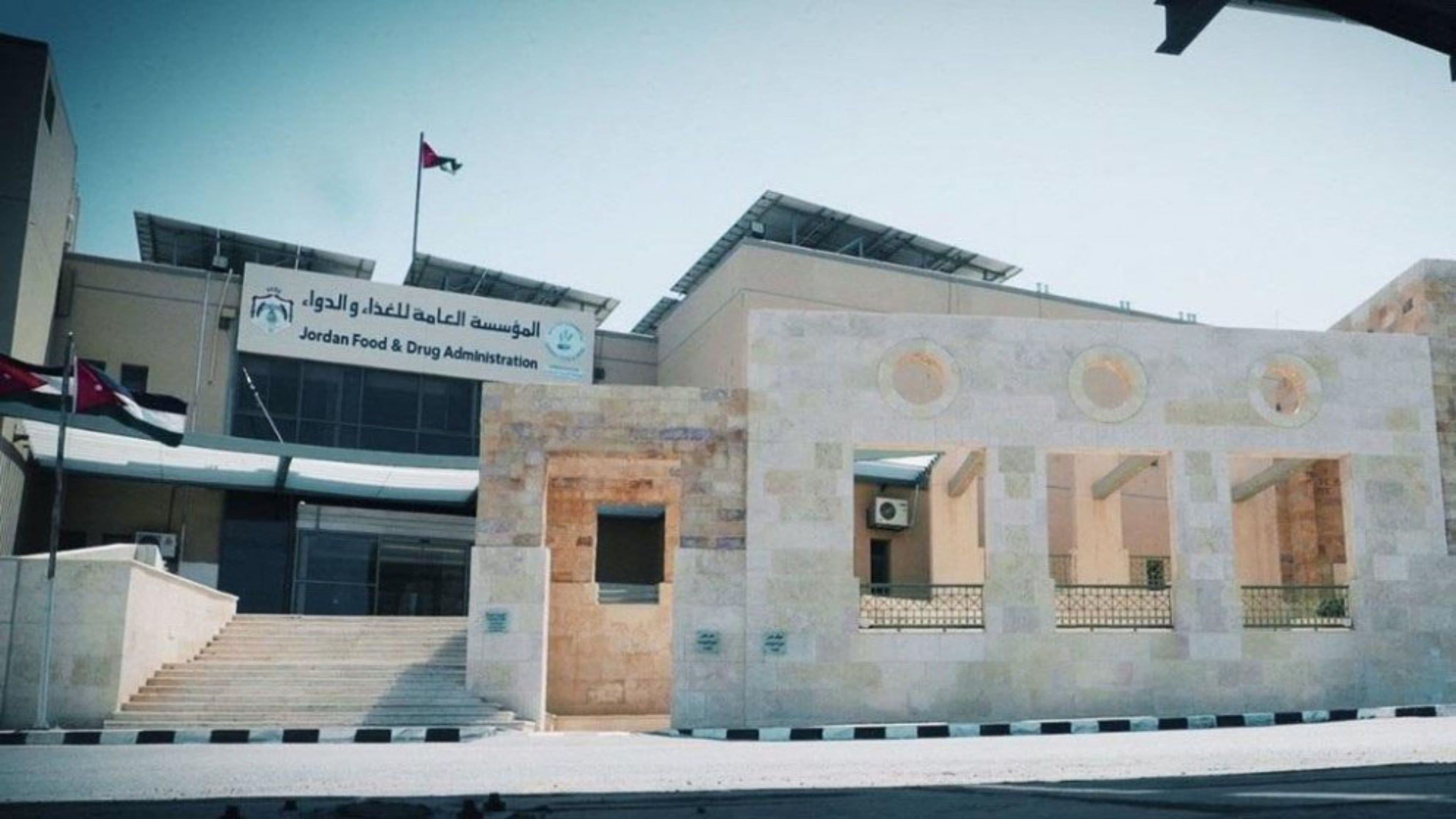 “الغذاء والدواء”: الإدلاء بأي معلومات تخص عمل المؤسسة يعرض للمساءلة