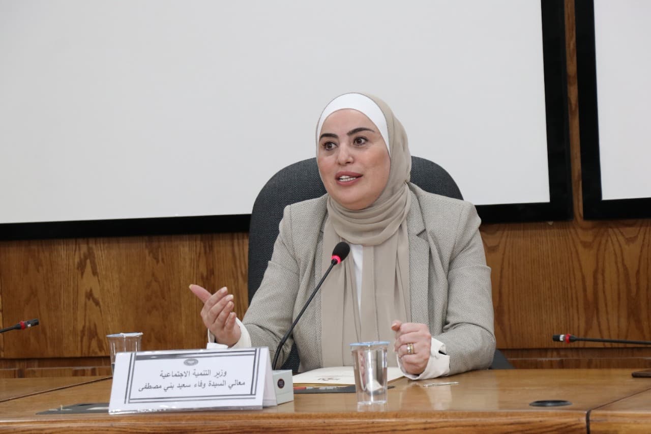 اختيار وزيرة التنمية الاجتماعية عضواً في مجلس مناصري إنهاء العنف ضد الأطفال