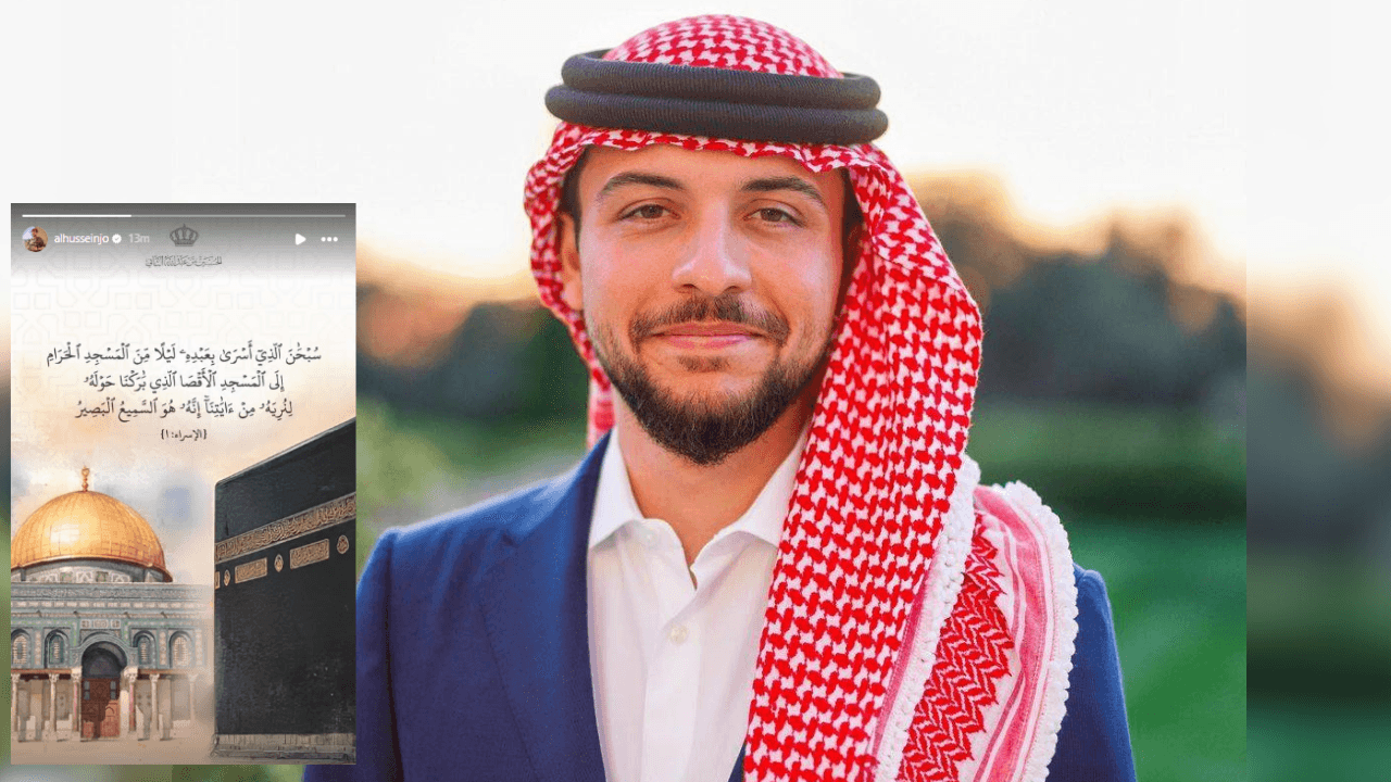 ولي العهد يهنئ بذكرى الإسراء والمعراج