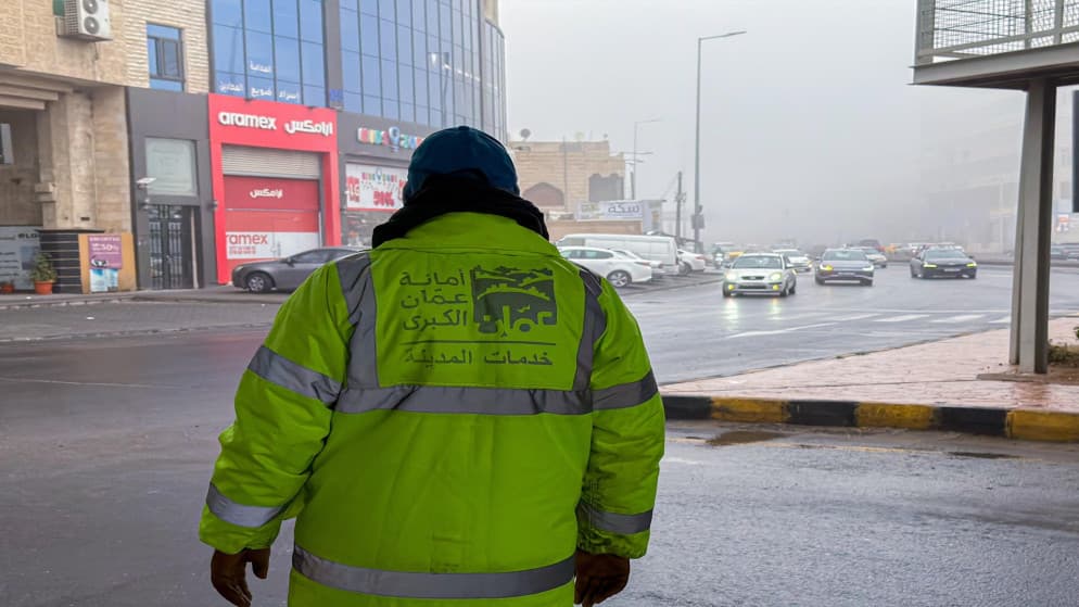 "أمانة عمّان" تعلن حالة الطوارئ المتوسطة للتعامل مع آثار المنخفض الجوي