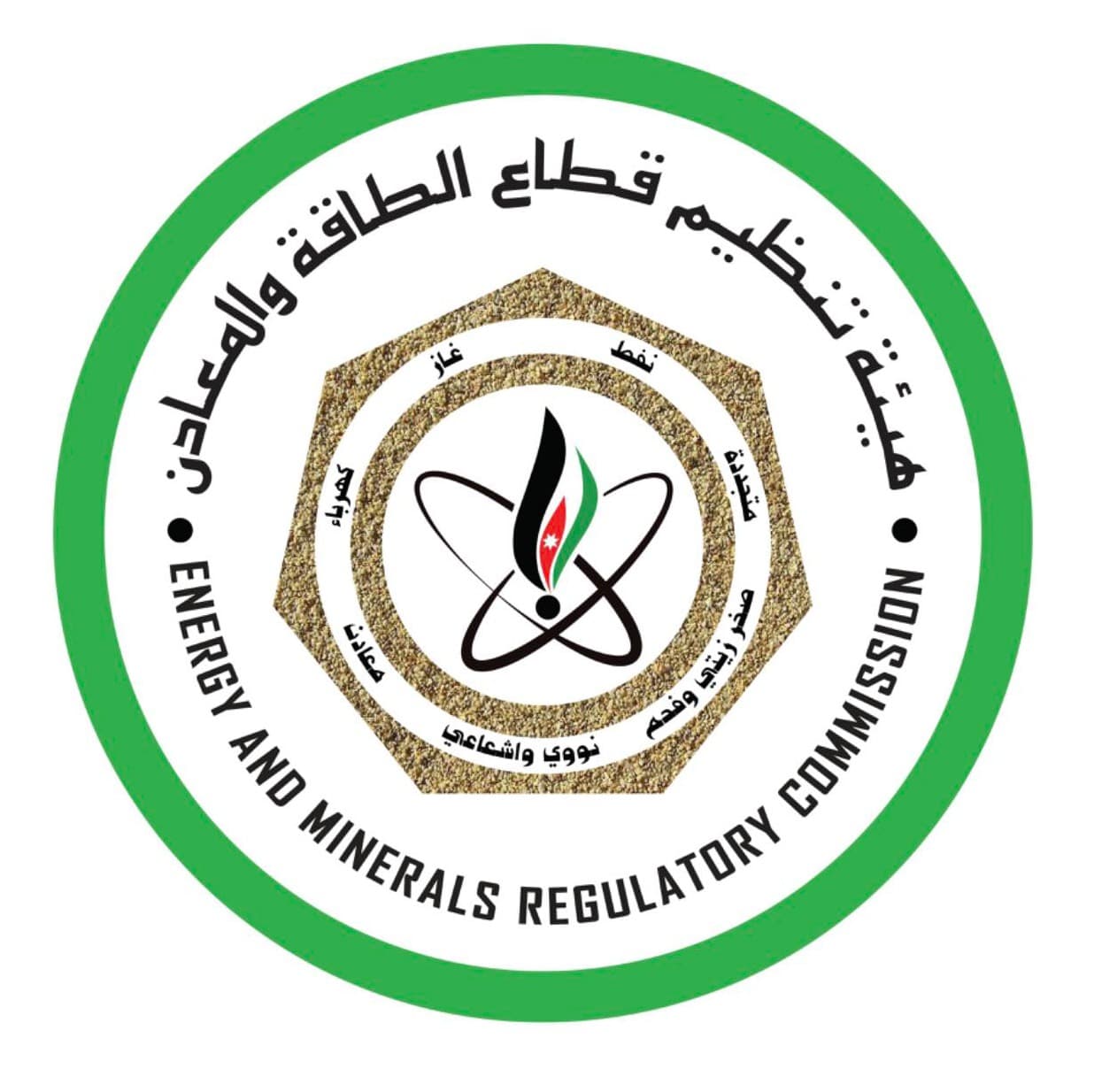 "هيئة الطاقة" تتلقى 1136 طلبا للحصول على تراخيص الشهر الماضي