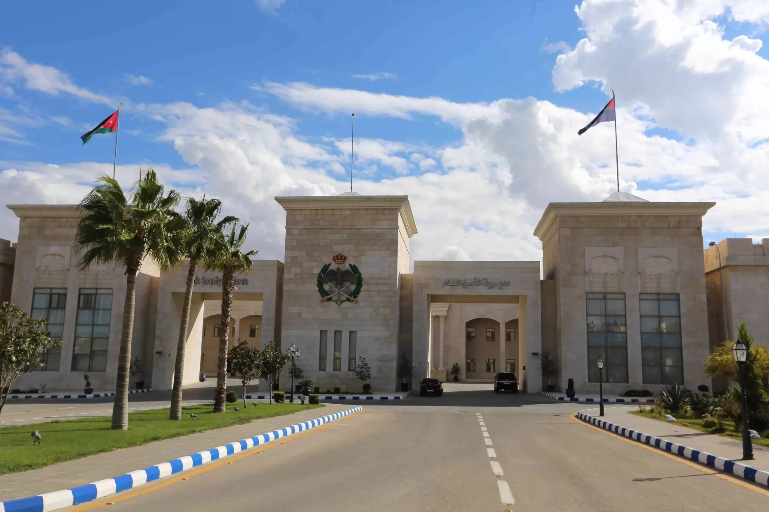 إحالة 16 شخصاً لمحافظ العاصمة لإثارة النعرات والإساءة للأعياد المسيحية