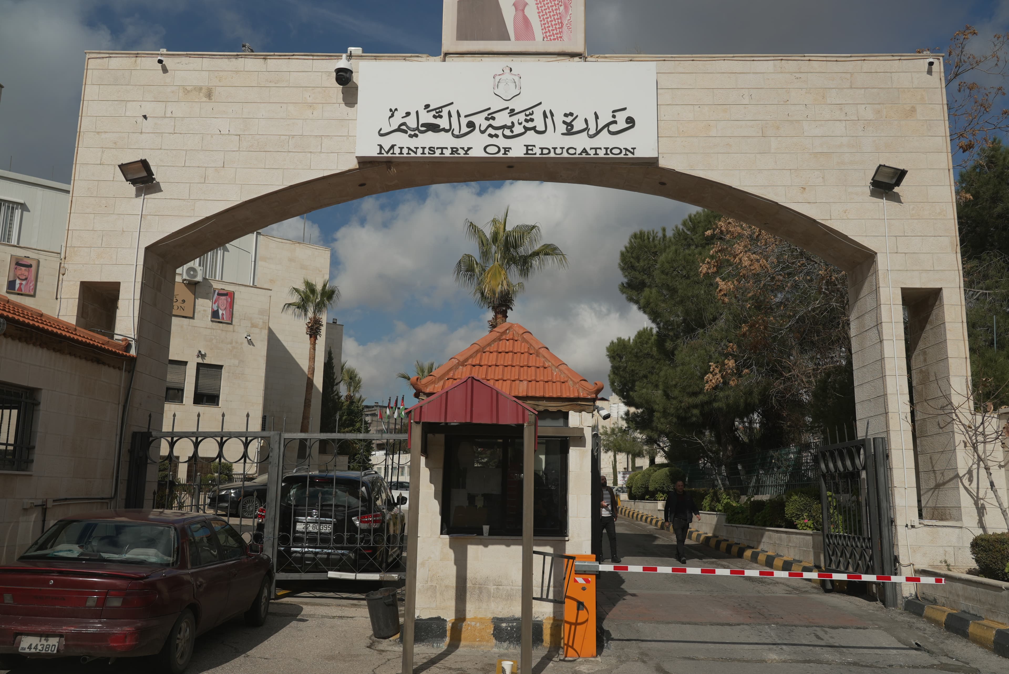 ​ هيئة الإعلام تمنع التصوير أثناء امتحانات التوجيهي من دون تصريح