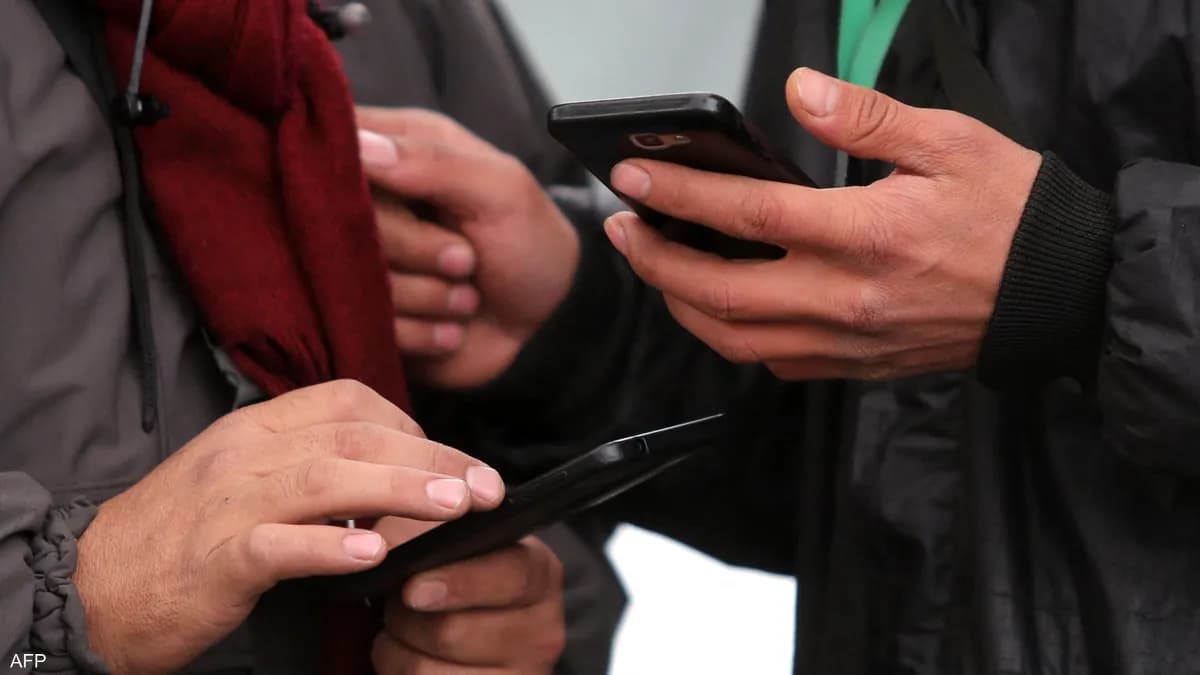 انقطاع تام للإنترنت في أنحاء إيران على خلفية الاحتجاجات