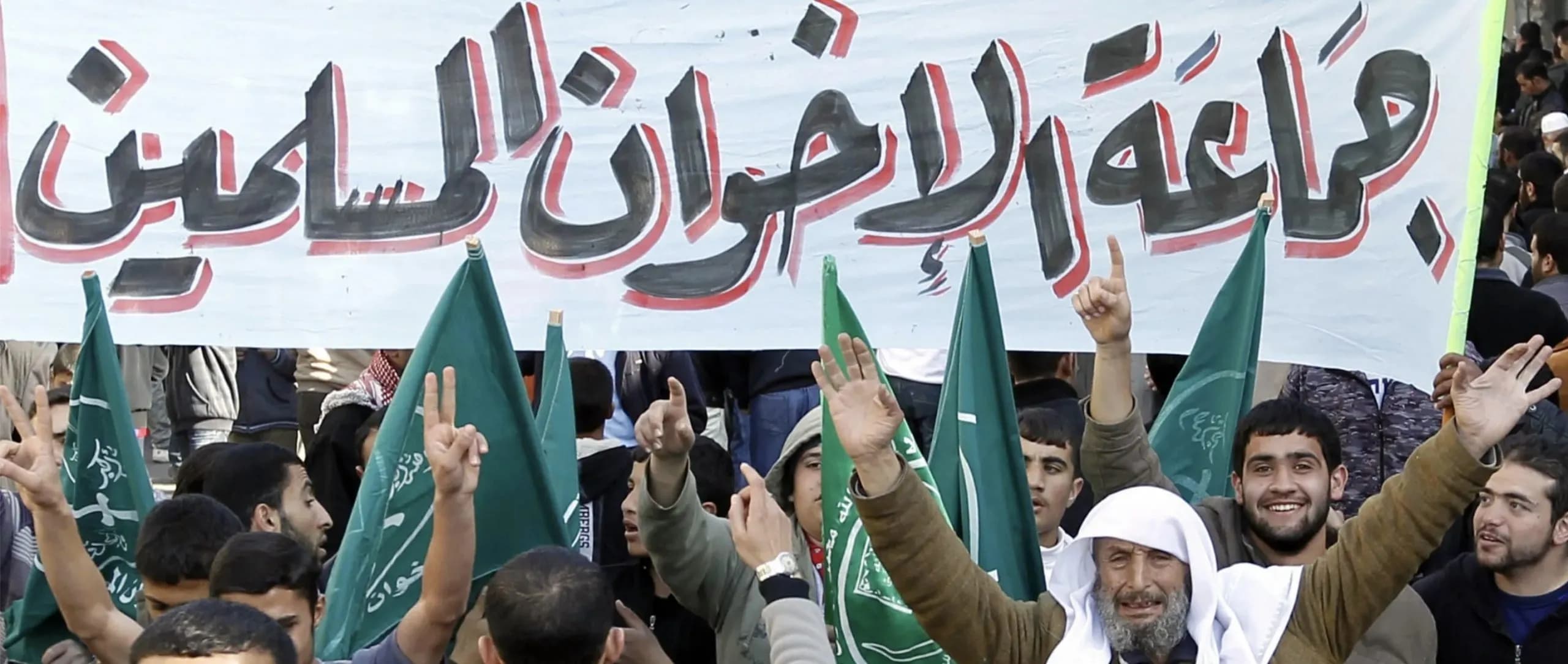 مصر: تصنيف واشنطن لـ "الإخوان" تنظيماً إرهابياً يعكس خطورة أيديولوجيتها المتطرفة