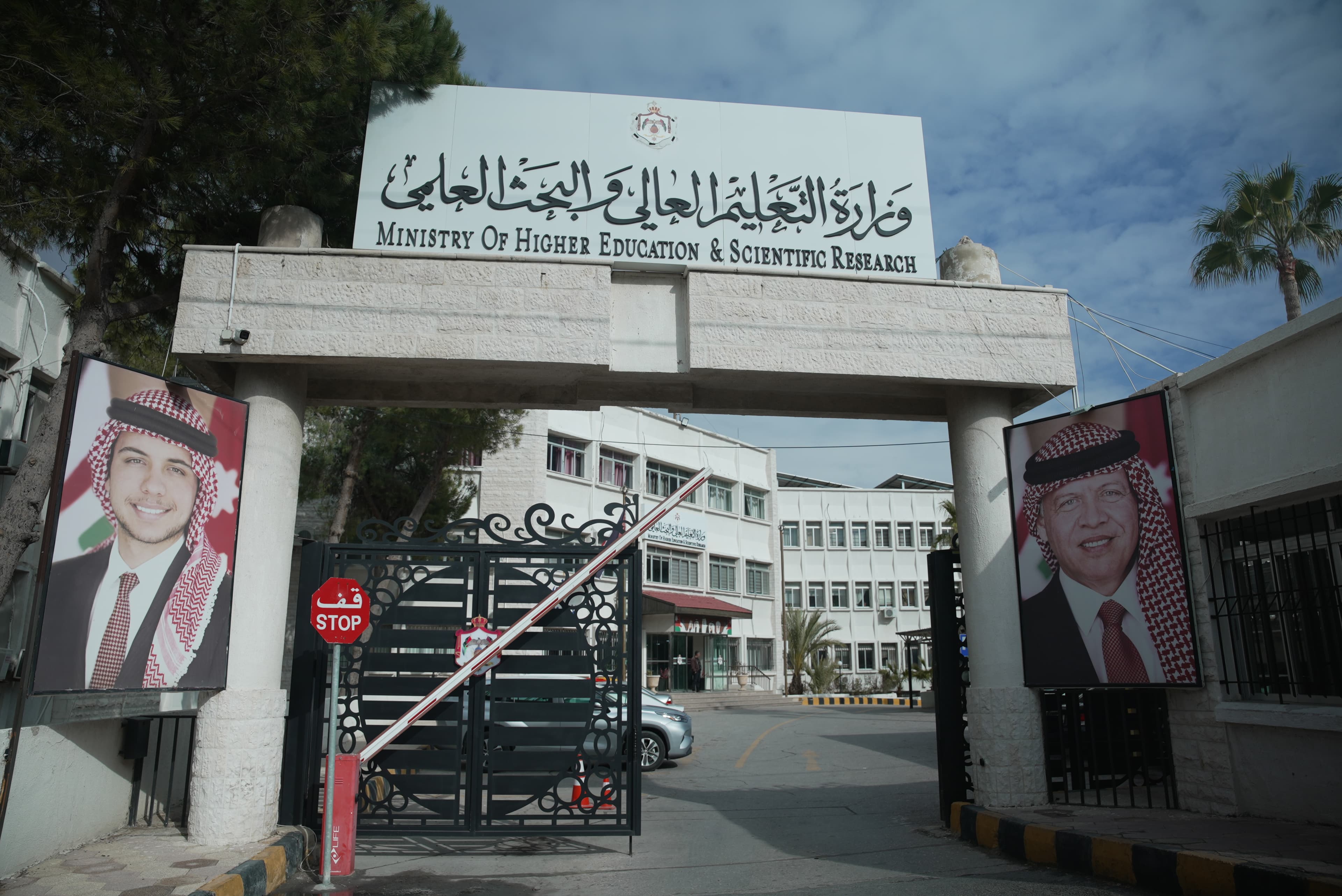 "التعليم العالي": 480 ألف طالب جامعي في الأردن 60% منهم في الجامعات الرسمية