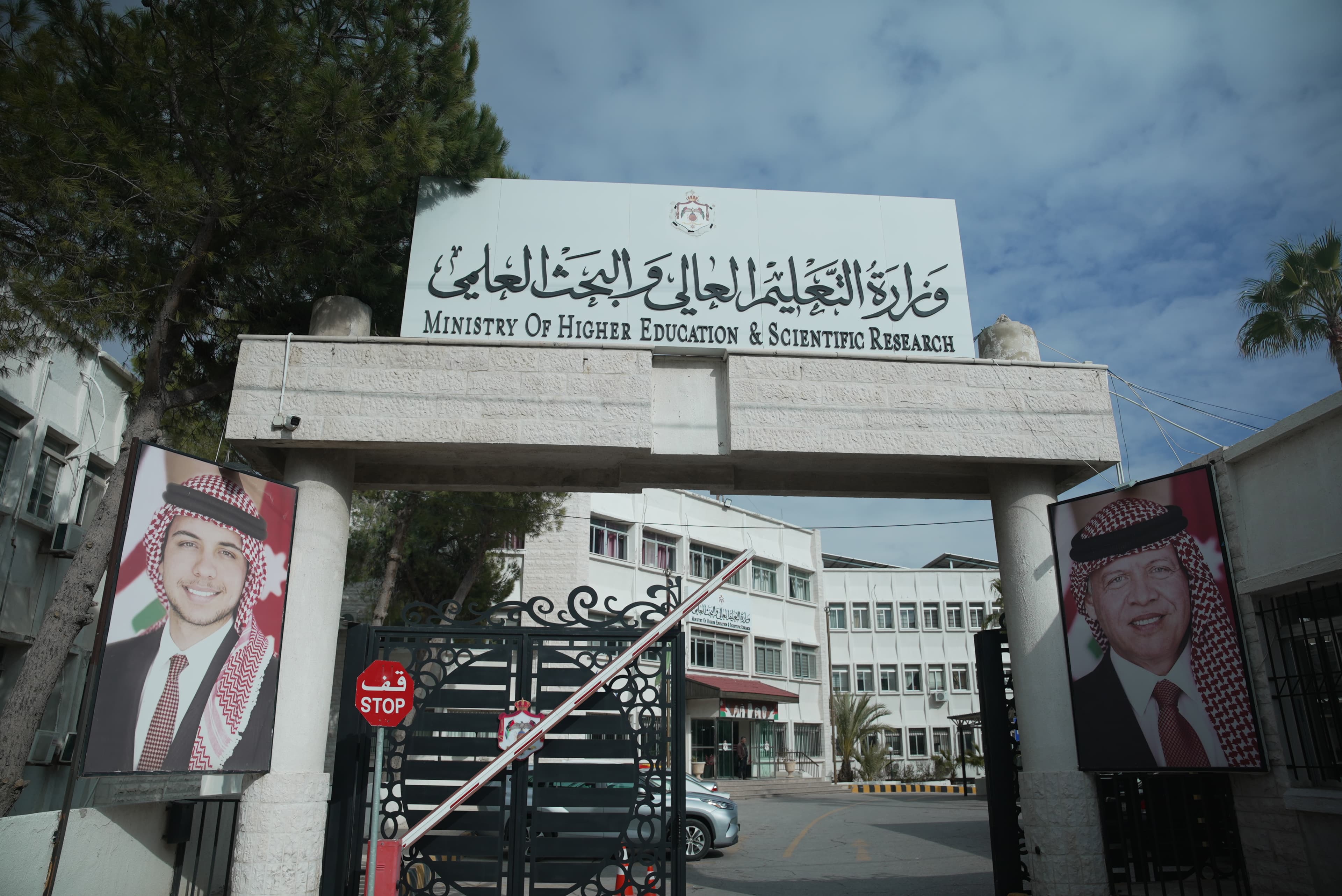 "التعليم العالي": التفوق الأكاديمي معيار أساسي للمنح والقروض بغض النظر عن نقاط المعونة