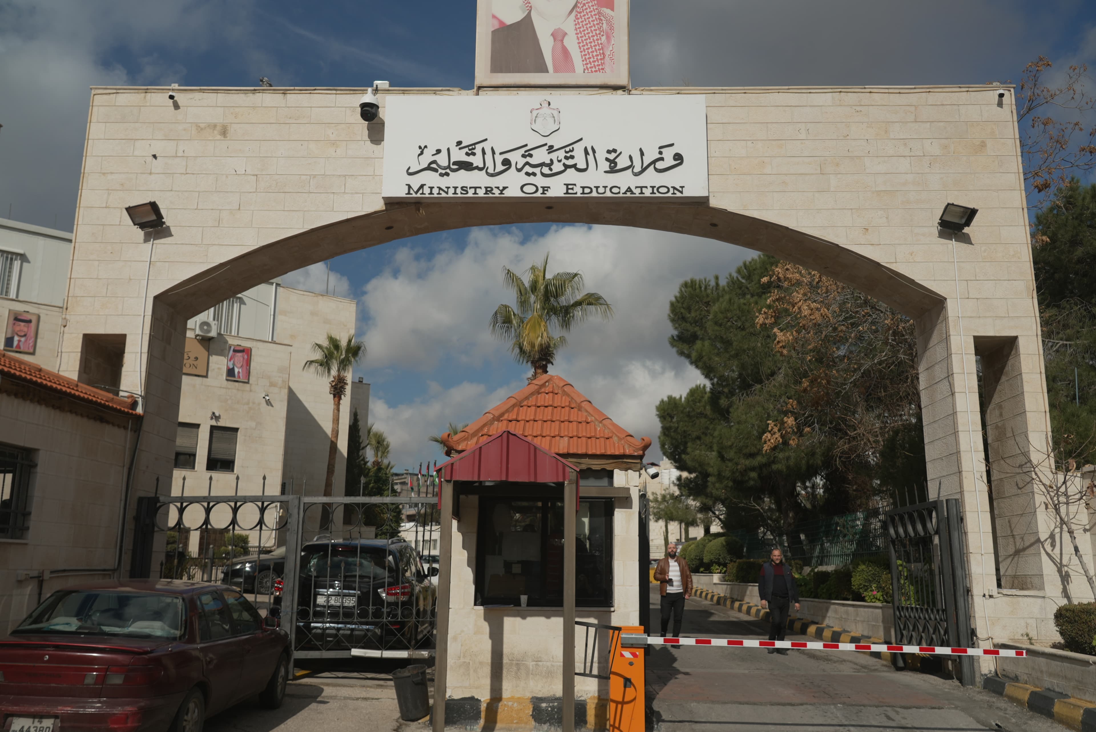 35 ألف طالب وطالبة يتقدمون لامتحان التربية الإسلامية الخميس