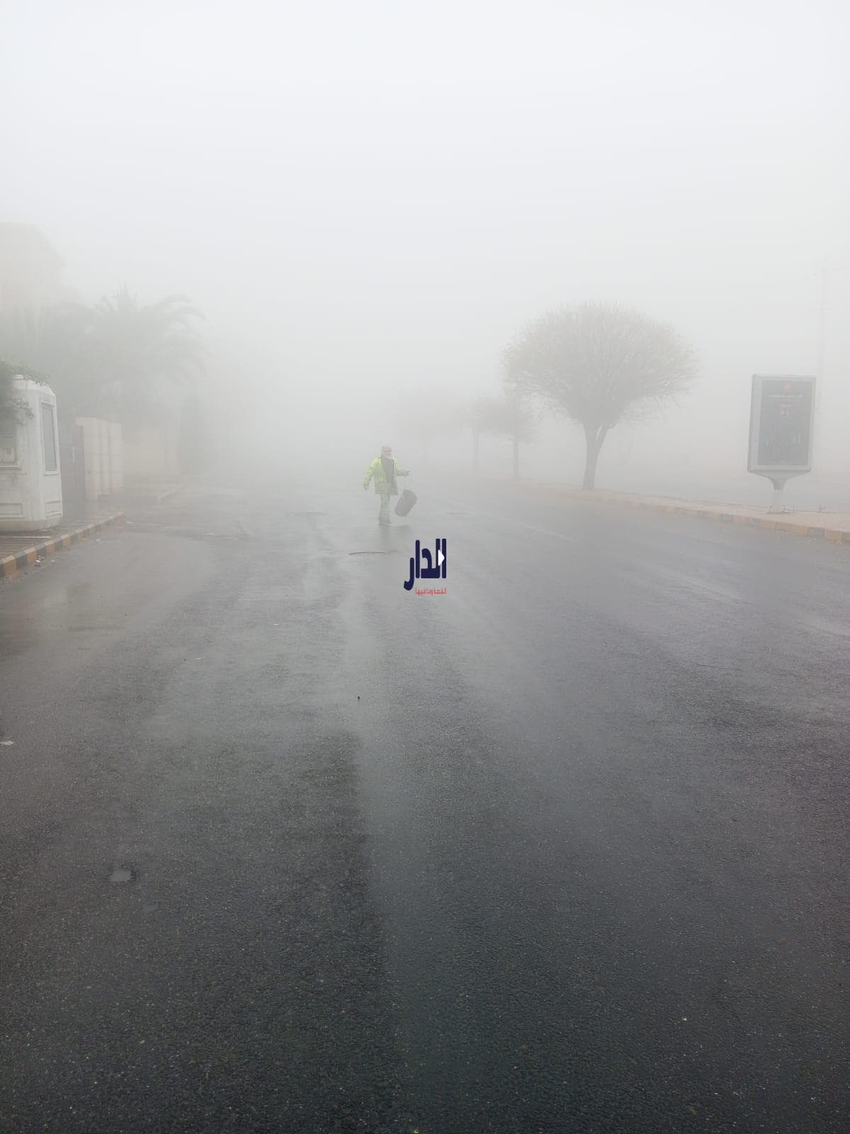 الأرصاد: أجواء باردة نسبيا حتى الخميس في الأردن