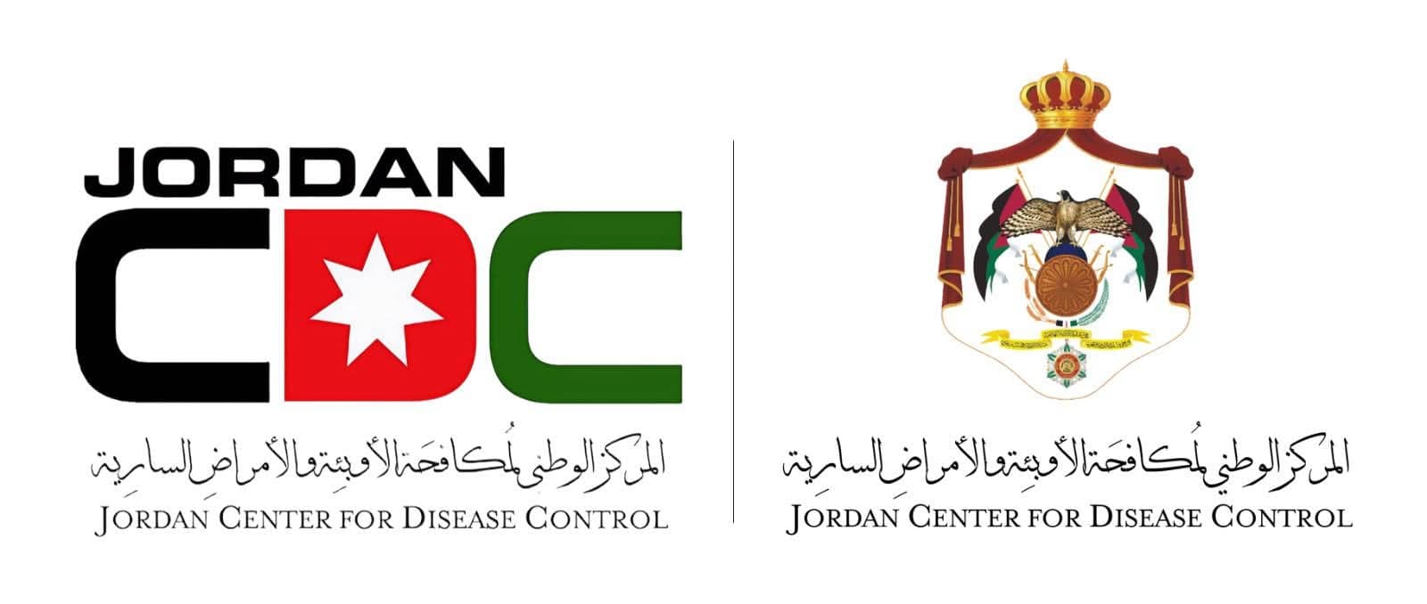 دراسة علمية تدعو لنهج استباقي لمواجهة التهديدات الصحية في إقليم شرق المتوسط