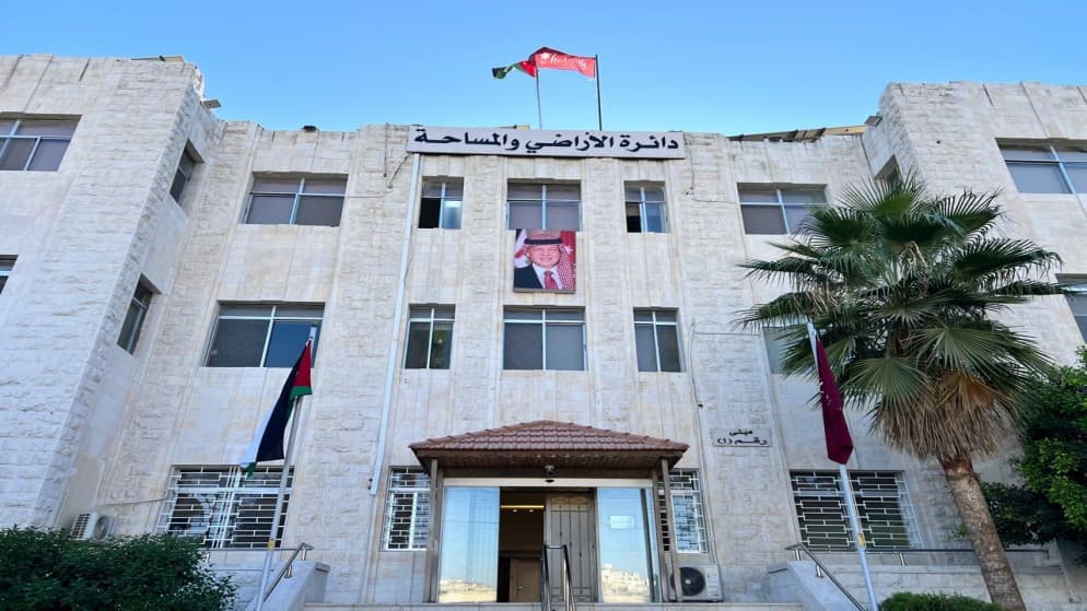 "الأراضي والمساحة": نعمل لرفع كفاءة العاملين في القطاع العقاري