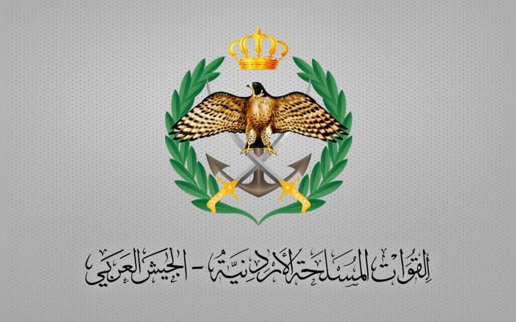 الجيش يحبط محاولة تهريب كمية من المواد المخدرة بواسطة طائرة مسيرة