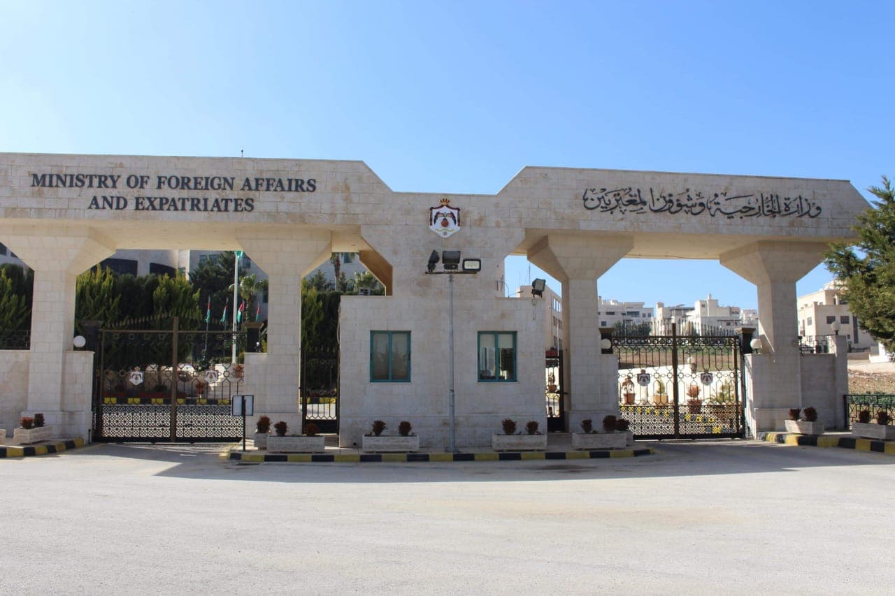 الأردن يرحب بالبيان المشترك لعدة دول تؤكد عزمها الاعتراف بالدولة الفلسطينية
