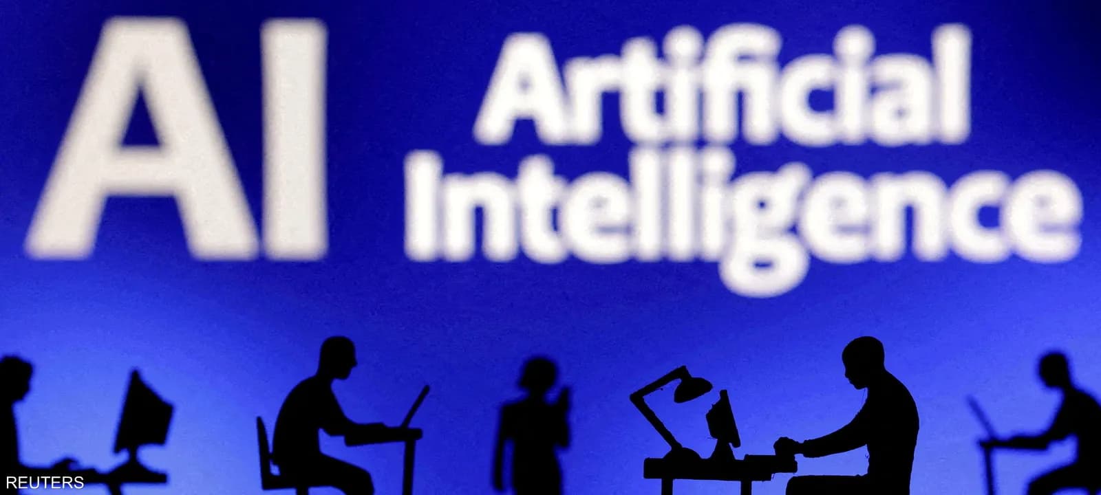 جنون الذكاء الاصطناعي.. هل بلغ ذروته؟