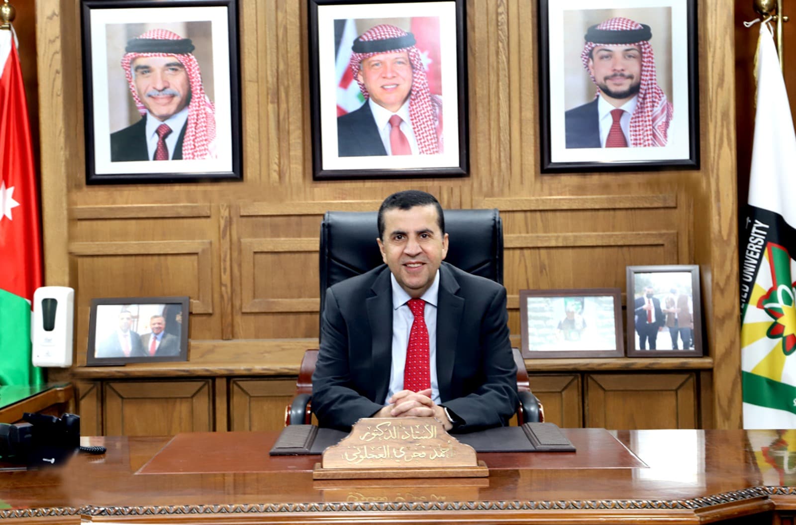 مجلس التعليم العالي يقرر التنسيب بتجديد تعيين العجلوني رئيساً لجامعة البلقاء التطبيقية