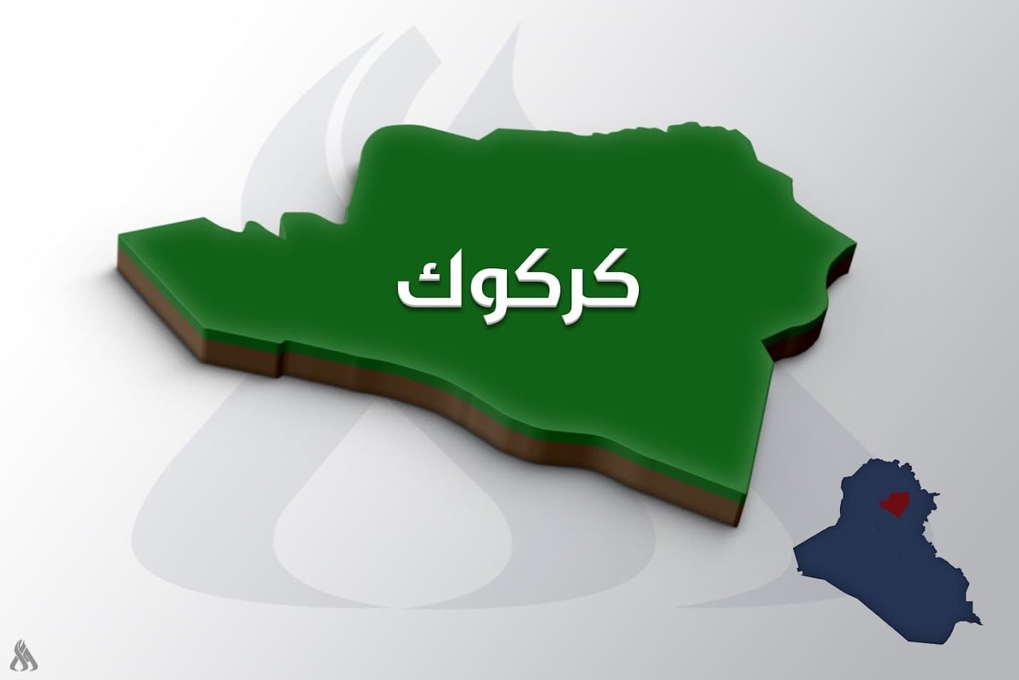 "العمليات المشتركة العراقية": تنفيذ أوامر قبض بحق حماية نائب اعتدوا على عائلة وضابط بكركوك