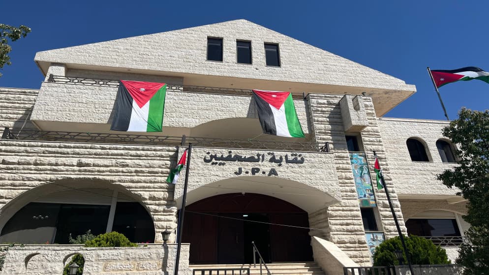 مجلس نقابة الصحفيين يناقش الفرص الاستثمارية المتاحة