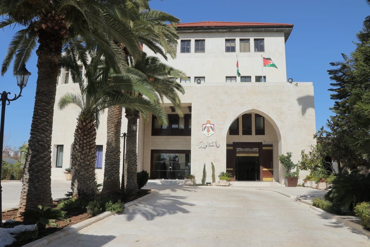 إقرار نظام معدل لنظام رسوم وبدل الخدمات لهيئة الأوراق المالية لسنة 2025