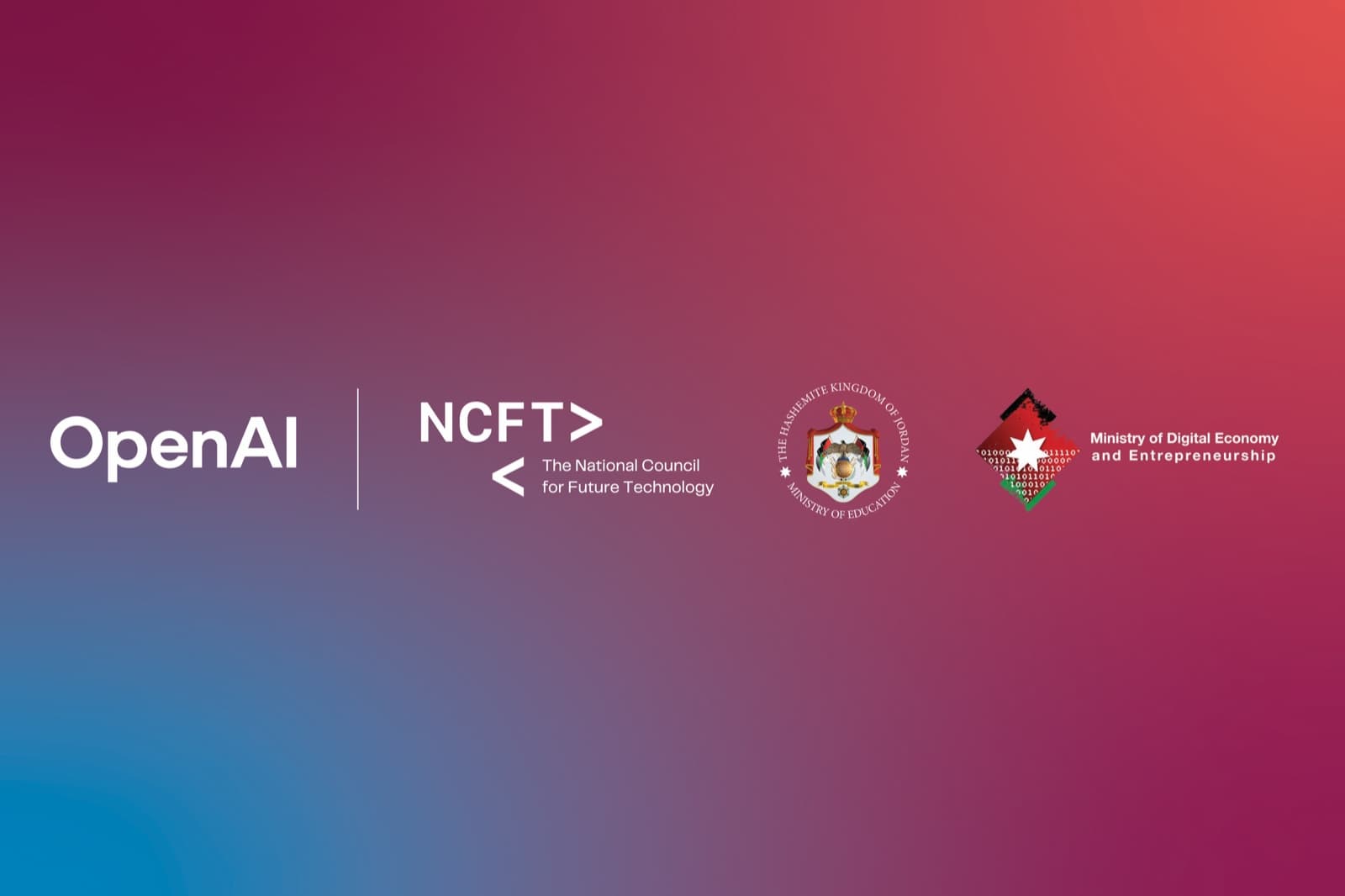الاقتصاد الرقمي و "أوبن إيه آي" يتفقان لدعم المساعد الذكي التعليمي "سراج"