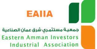 رئيس "مستثمري شرق عمان الصناعية": تطورات إيجابية يشهدها الاقتصاد الوطني