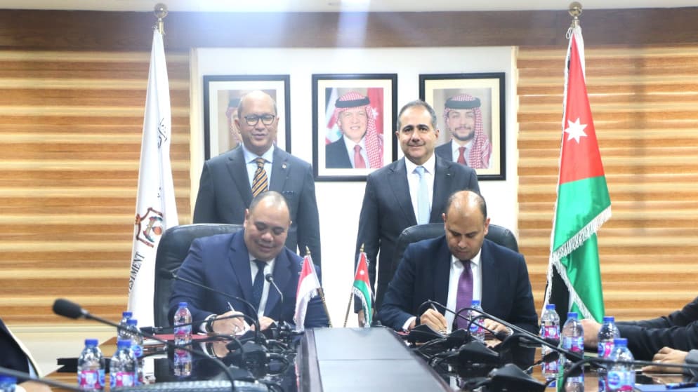 الأردن وإندونيسيا يوقعان مذكرة تفاهم لتعزيز الشراكات الاستثمارية