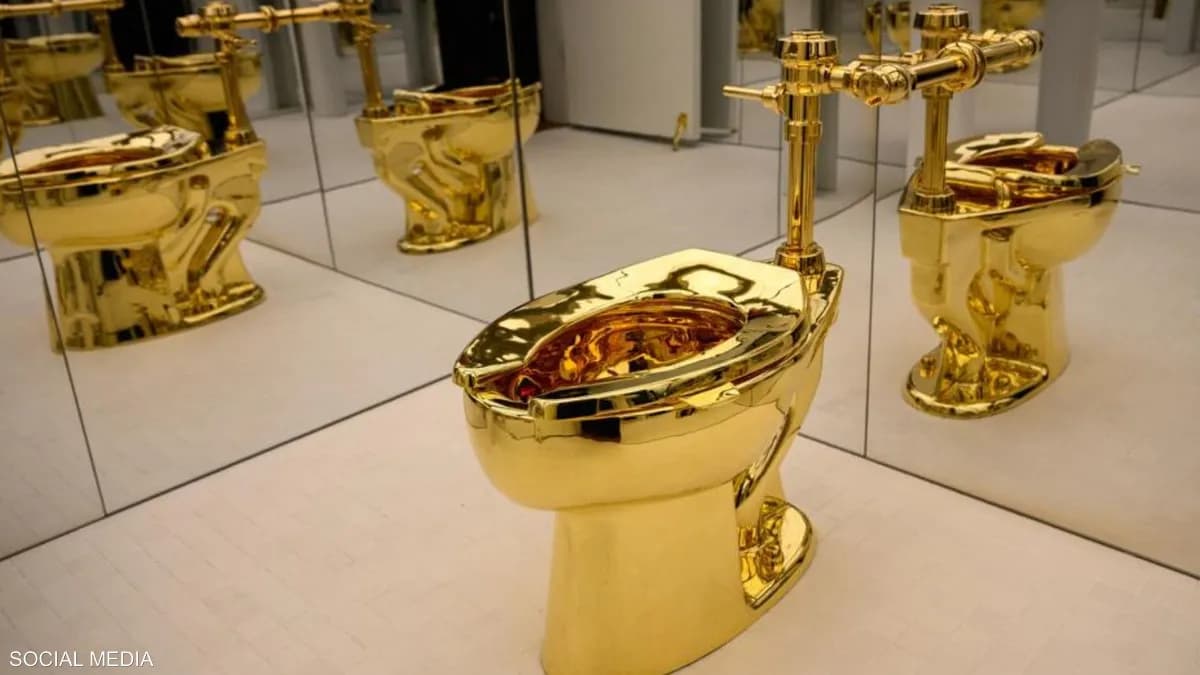 بيع مرحاض ذهبي بـ"سعر خيالي"