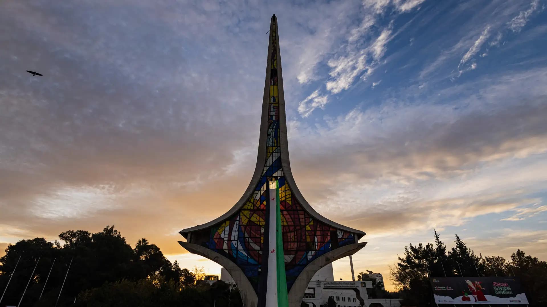 الحرارة أعلى من معدلاتها وأجواء خريفية على عموم المناطق السورية