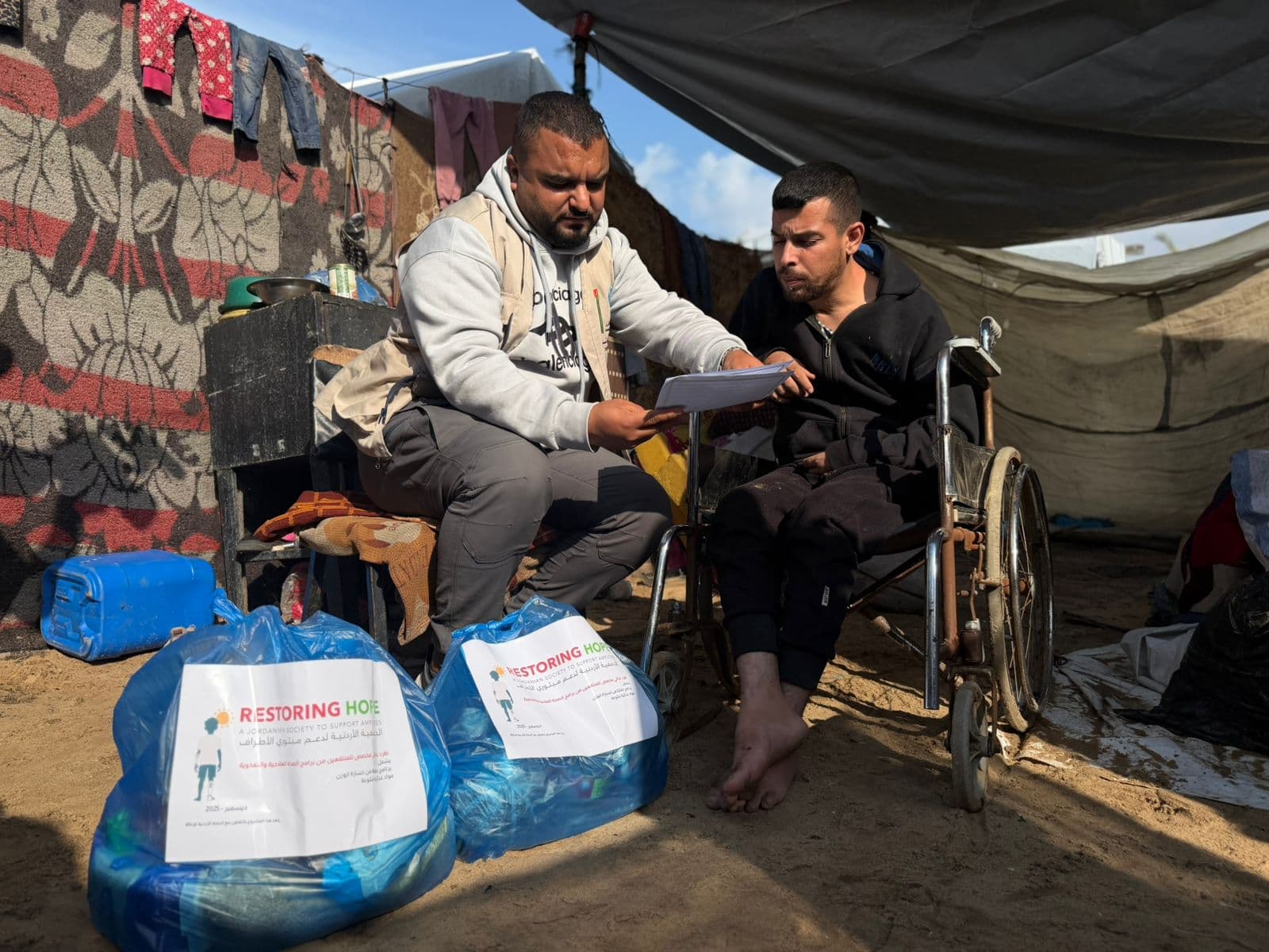 الجمعية الأردنية لدعم مبتوري الأطراف والحملة الأردنية تُطلقان برنامج الصحة العلاجية والتغذوية في غزة