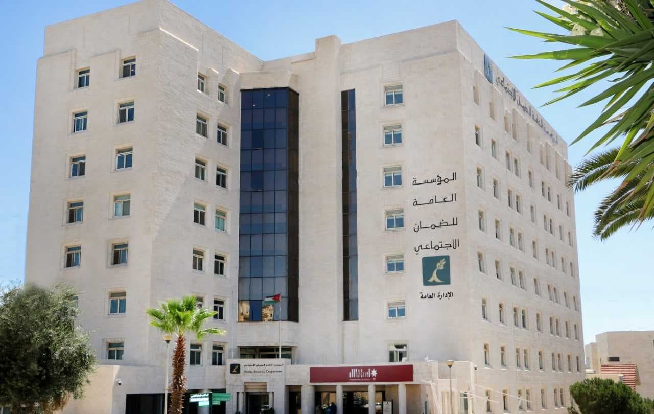 "الضمان": 26,478 متقاعدا فعالا حتى 10 كانون الأول