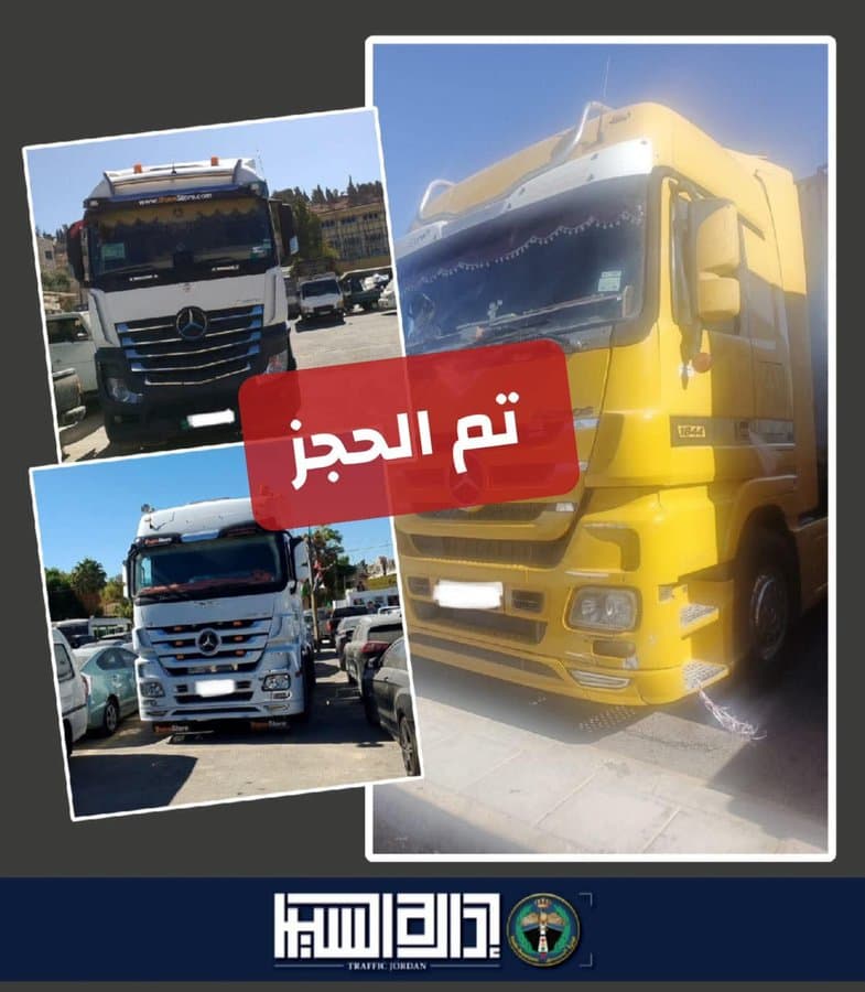 ضبط 3 مركبات وسائقيها ظهروا بفيديو استعراضي في عمان