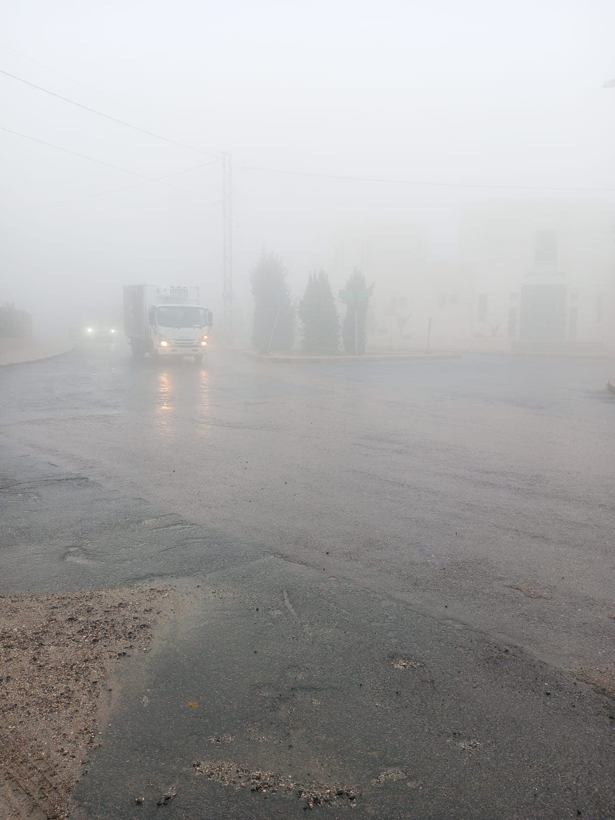 الأرصاد الجوية تحذر من تشكل الصقيع والانجماد