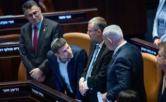 إعلام عبري: ساعر وبن غفير وسموتريتش ضمن طاقم مكلف بتطبيق المرحلة الثانية من اتفاق غزة