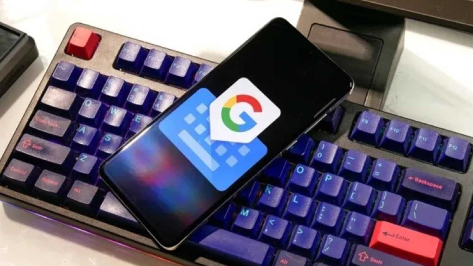 لتجربة أكثر سلاسة.. لوحة مفاتيح Gboard تحصل على تصميم جديد