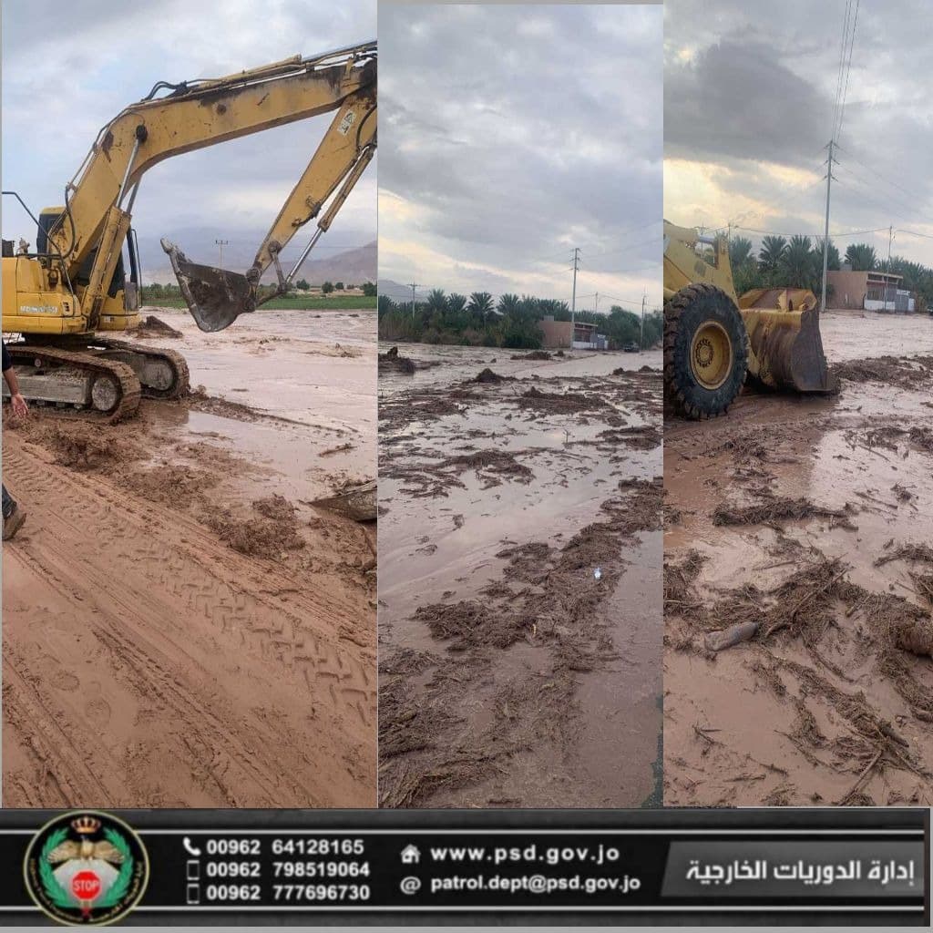 الدوريات الخارجية: إغلاق طريق وادي عربه بسبب ارتفاع منسوب المياه
