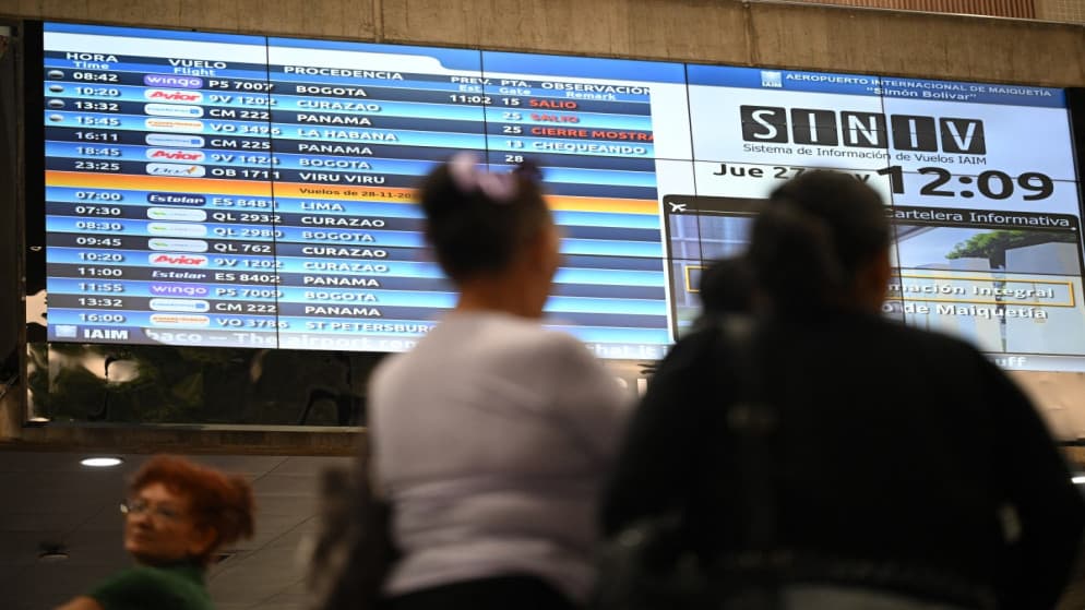 ترمب: ينبغي اعتبار مجال فنزويلا الجوي "مغلق بالكامل"